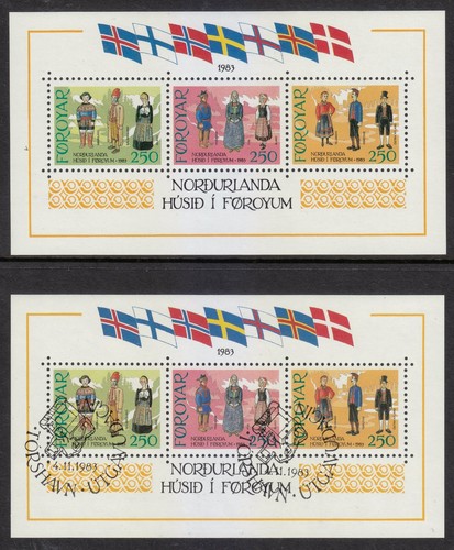 Faroe islands 1983 mnh and - mnh, fdc