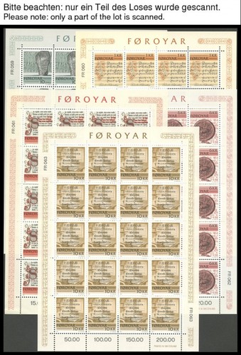 Färöer 1980 8 - 1980-82,,