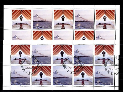 Färöer blatt 345 - h-blatt, 16