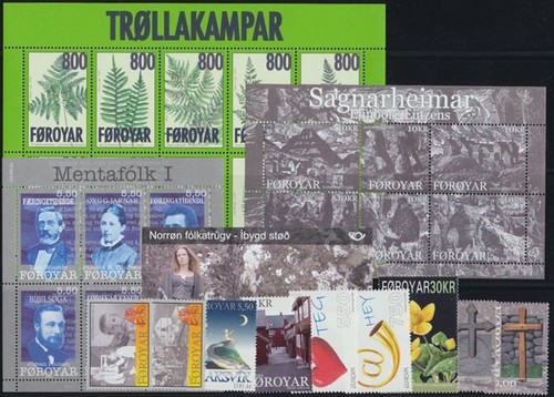 Färöer minr 626 658 - färöer,, minr.